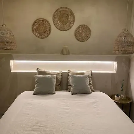 Emuna House * A Coruña